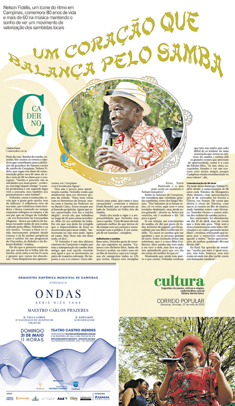 Matéria de imprensa sobre o Escuta o Cheiro